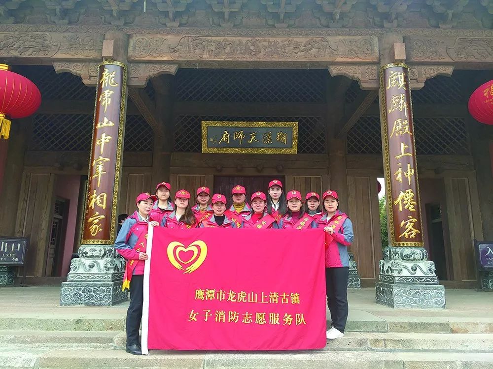 全国119消防先进集体事迹材料,2022年全国119消防先进事迹