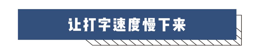键盘上的英文字母顺序为什么,键盘上的字母是按什么规律排列的