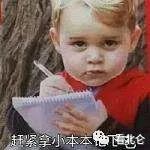 北仑人到底多有钱,宁波北仑底薪涨了能多拿多少钱