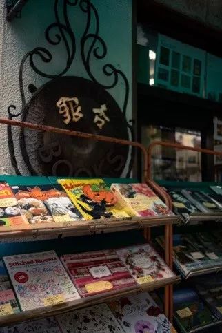 日本人看东京的感受,日本人在中国的感受