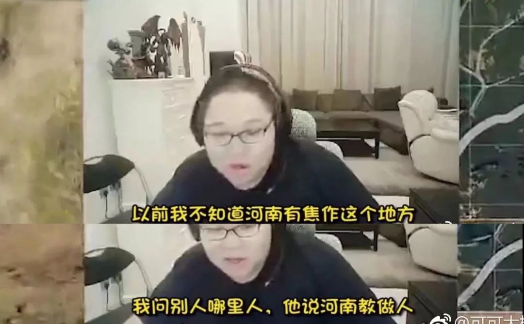 焦作人为什么这么少,焦作人在河南的地位