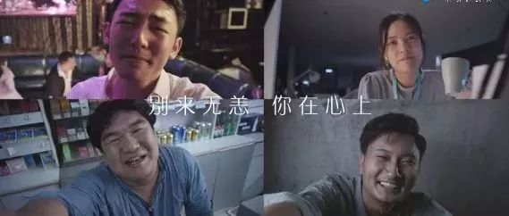 你的朋友圈还有朋友吗,你的朋友圈会有我吗