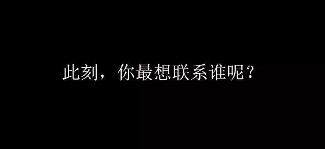 你的朋友圈还有朋友吗,你的朋友圈会有我吗