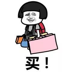 警方查获假伟哥,警方查获170万粒假伟哥