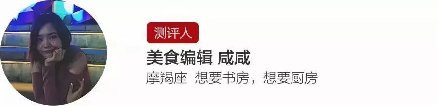 一条精选｜深山里的天然蜂巢蜜，可以解油腻的纯植物茶