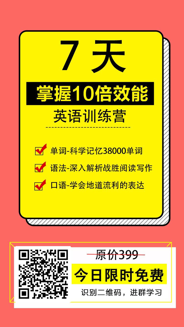 资深hr告诉你学历重要,资深hr一个月能挣多少钱