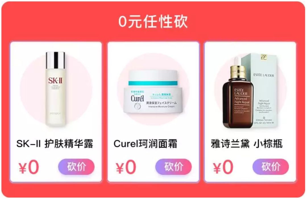 君君有货丨小红书爆款！日本神级干发帽，扔掉电吹风，告别电辐射