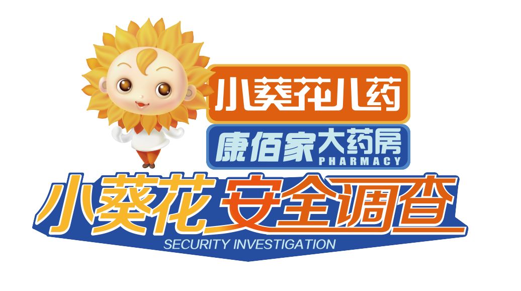 先天有缺陷的孩子是怎么回事,宝宝出生出现先天性缺陷几率