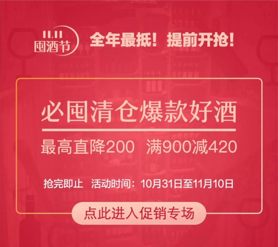 讲解你不知道的威士忌知识,你一定不知道的10个威士忌冷知识