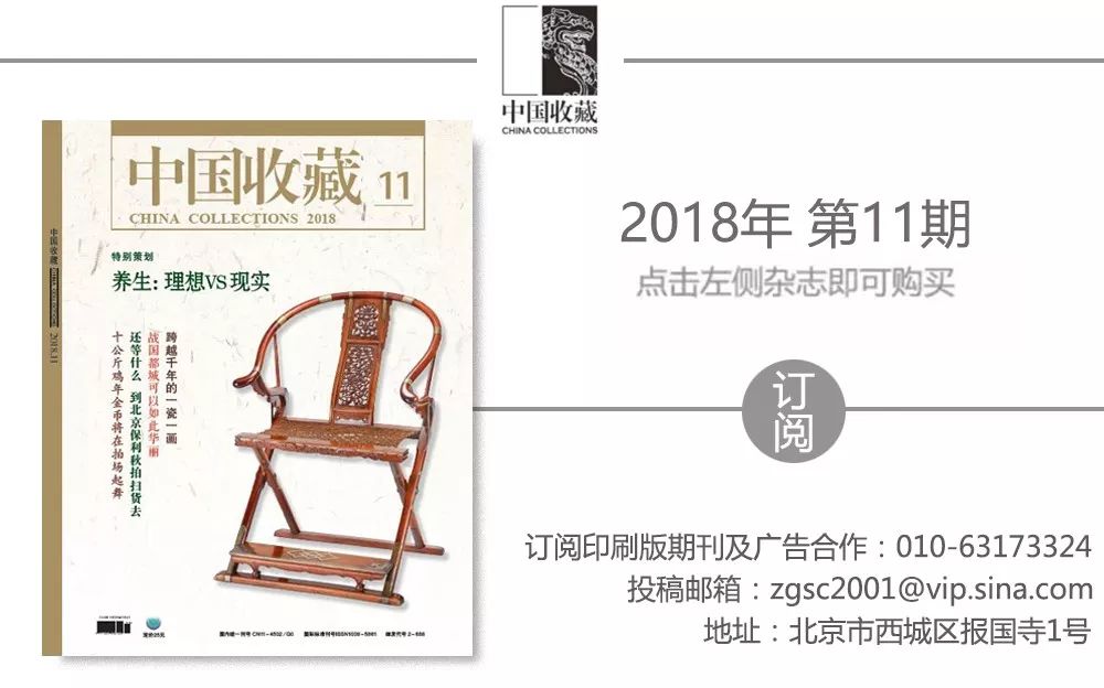 古董保真交易平台,古董珍玩高端交易平台靠谱