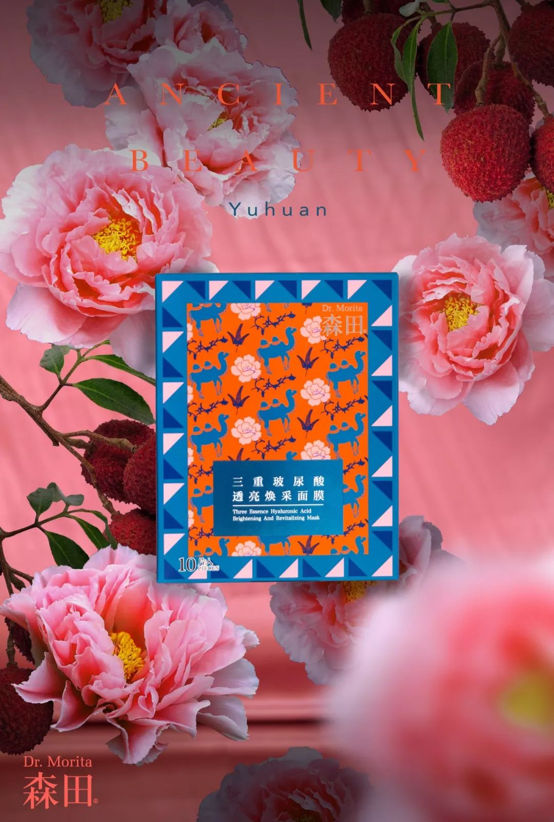 潮流女孩子,潮流的女人特点是什么