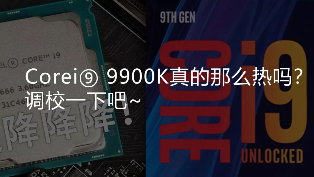 科技年轮｜手心里的手柄，多年后的回忆（中）