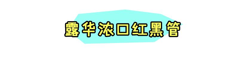 双11必买清单彩妆套装,双11彩妆护肤买什么最划算