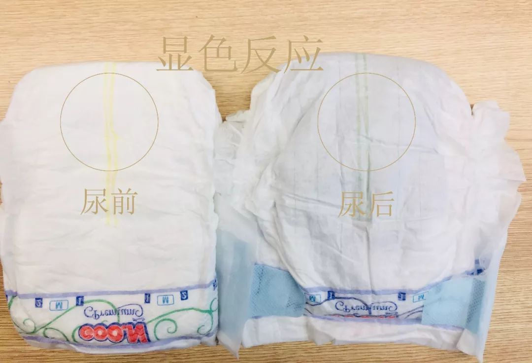 纸尿裤特价清仓活动,纸尿裤捡漏试用装100片