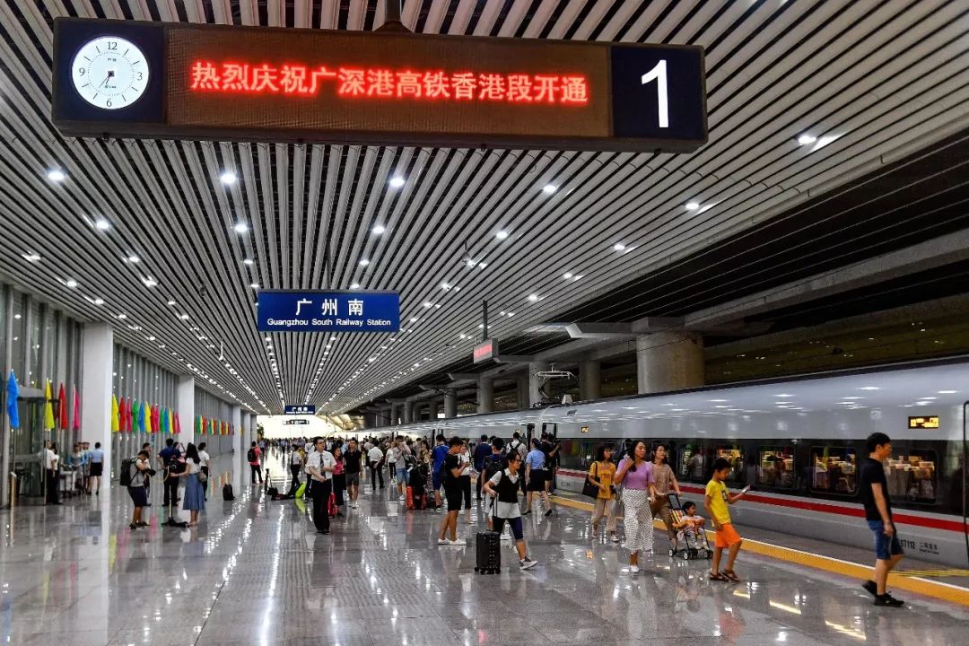 网上购票12306怎么刷码进站,12306怎么扫码购票