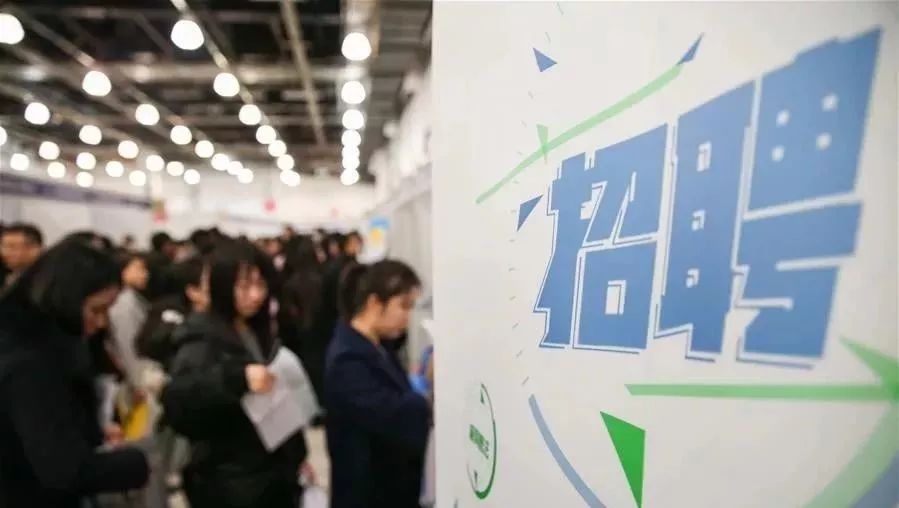 六安编制工资待遇,六安还有什么工资高的招聘