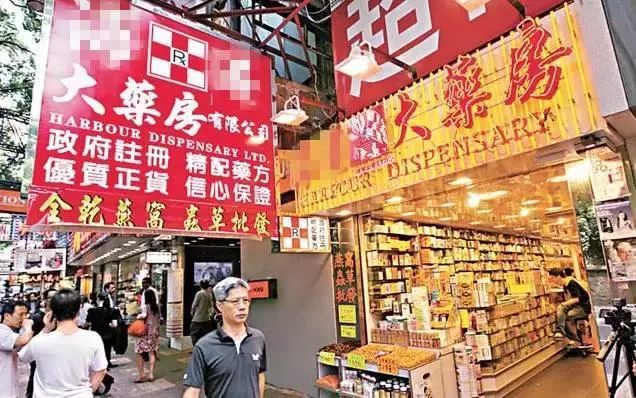 警方查获170万粒假伟哥,广州警方查获1600多双假运动鞋