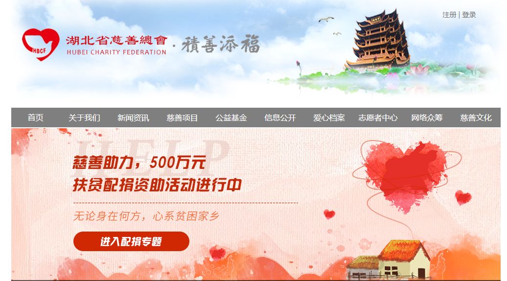 所有丹江口人，这个操作一定要会，每转发一次就是100元，自动到账