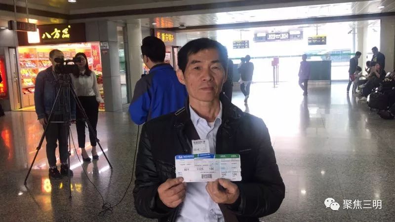 三明开通重庆航班,三明机场到重庆有航班吗