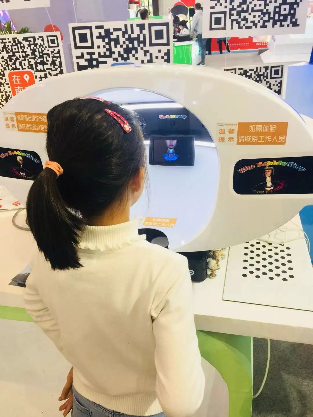 在这场连续三天的文化科技盛宴上,南京广电给你带来了……