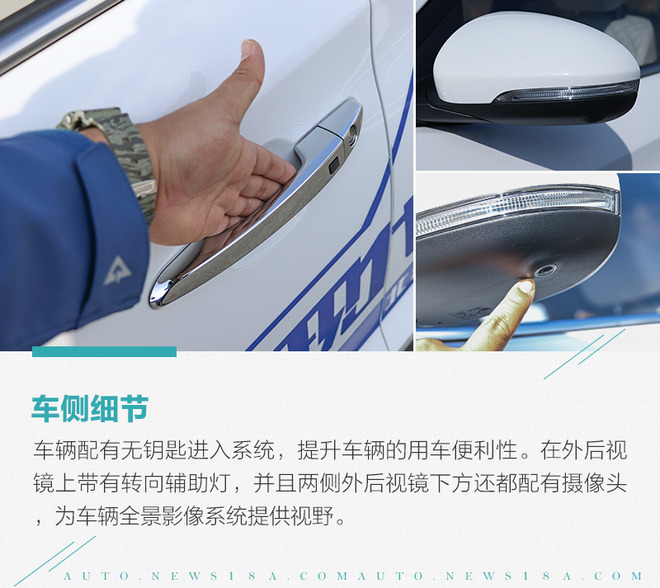 韩系现代索纳塔车优势,韩系车北京现代途胜质量咋样