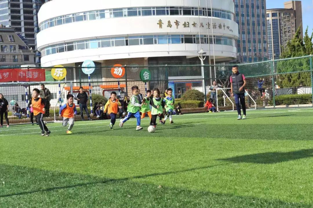 携手绿茵快乐足球希望在我们——第五届“爱绿茵”青岛幼儿足球精英邀请赛胜利闭幕