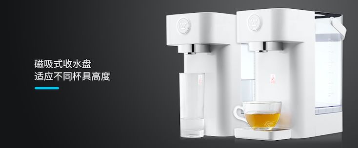 西屋即热饮水机温度,即热饮水机西屋推荐