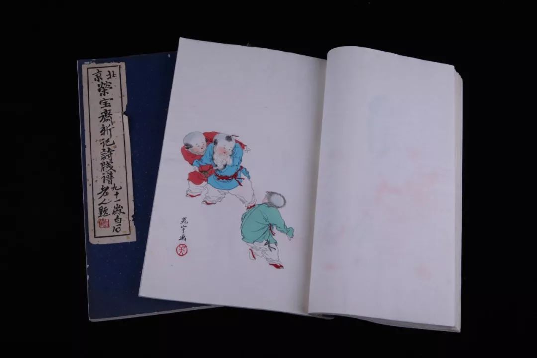 点滴古籍精品系列之一：木版水印—美丽的纸上艺术