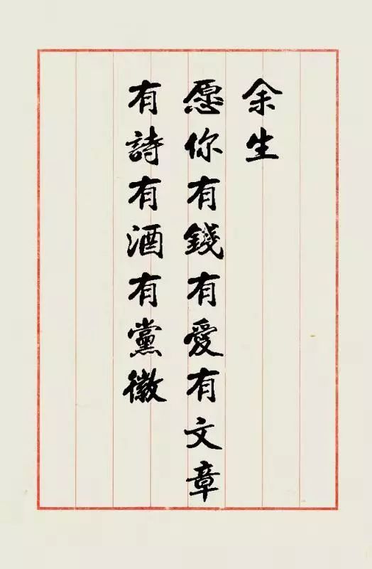 未来文科生最好的专业和学校,清华大学文科生最好的专业