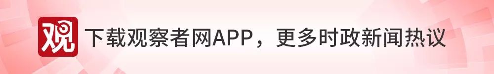 鍗板害瀵瑰埗閫犲亣鑽殑鎬佸害,鍗板害瀹樻柟瀵瑰亣鑽殑鎬佸害