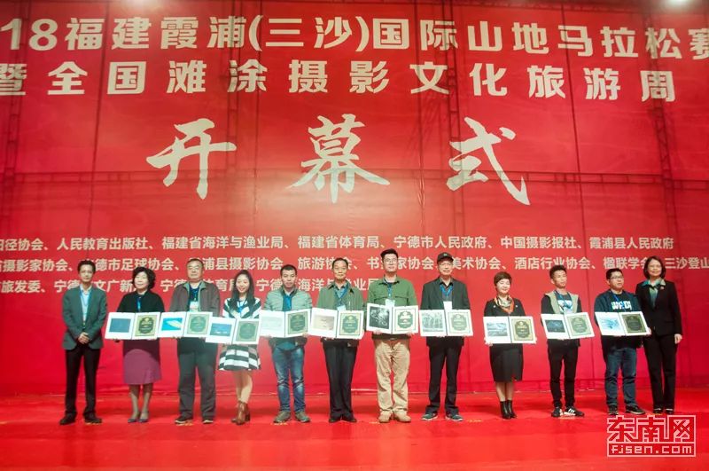 2022宁德美食节活动,福建宁德福安运动会表演