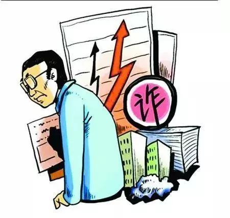 最高法十大非法集资典型案件,最高法关于非法集资处理最新意见