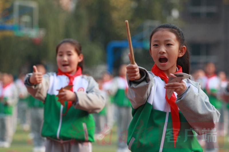 体育大课间表扬语句,优质体育大课间