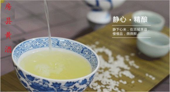 黄酒产业发展,大力发展黄酒能更好走向世界