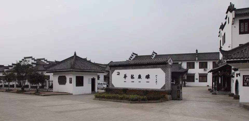 婺源博物馆镇馆之宝,婺源文博公园
