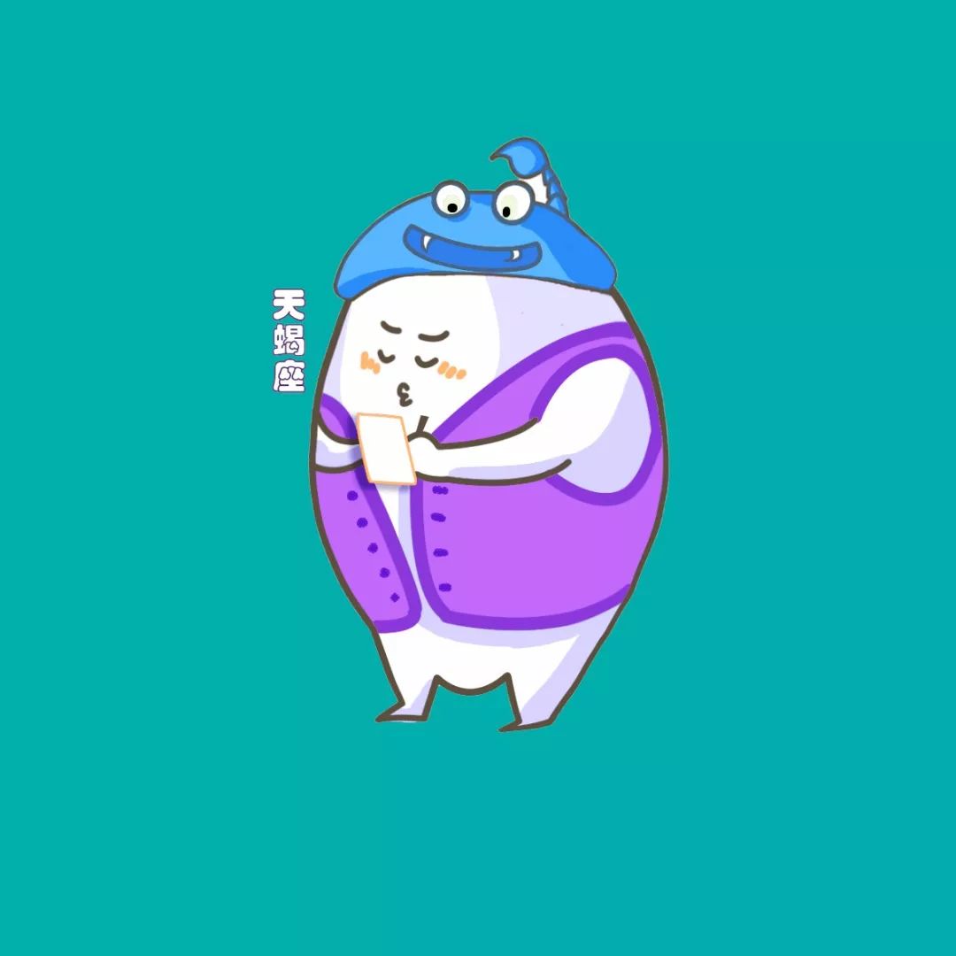 十二星座的优点和缺点分别是什么,十二星座自己都讨厌的缺点