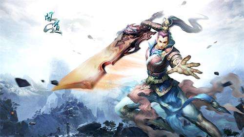 问道手游天衍诀怎么玩,问道答题天衍神机