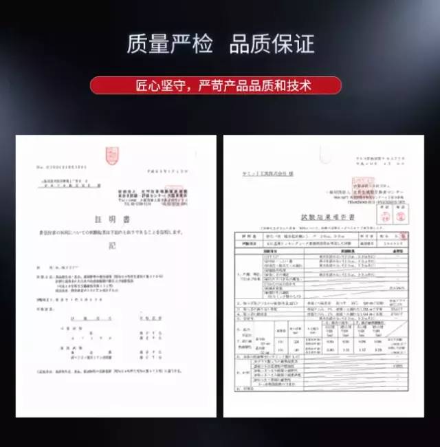 铁锅不粘锅日本,日本铁锅加厚