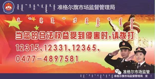 仟佰宠减肥产品真的有用吗,仟佰宠减肥对健康有害没