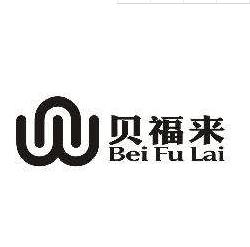 北仑双十一活动策划,北仑双十一活动策划推荐