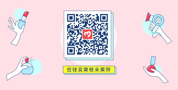 淘宝上自制护肤品靠谱吗,淘宝自创护肤品