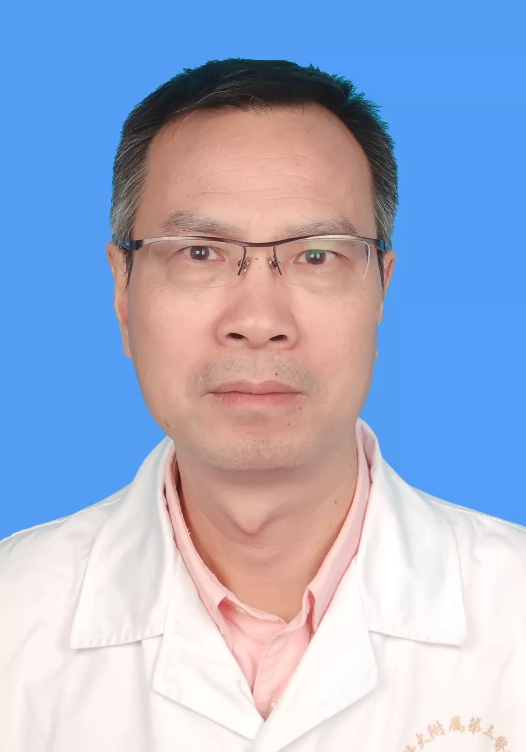 鍖婚櫌澶у瀷鍏嶈垂涔夎瘖閫氱煡鍐呭,鍖婚櫌鍏嶈垂涔夎瘖閮芥湁鍝簺椤圭洰