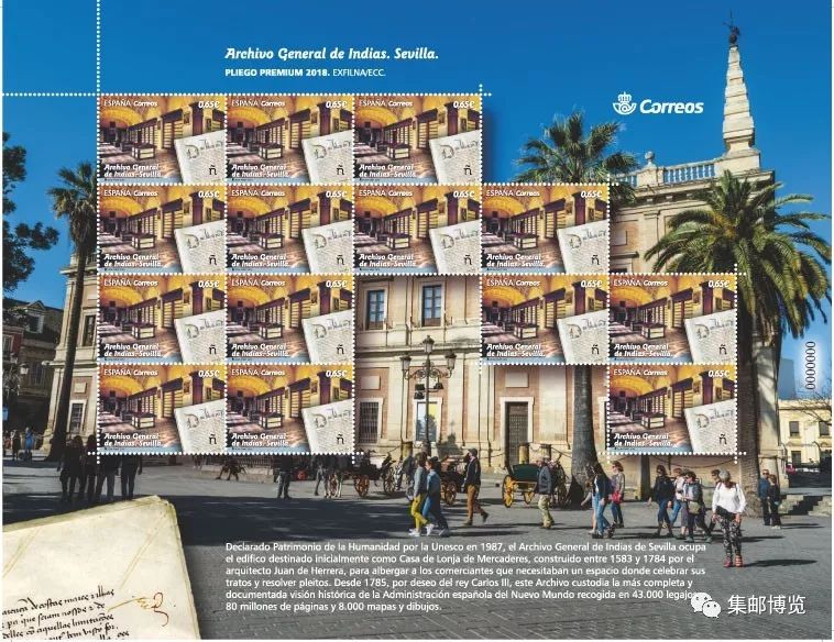 外邮申请流程,外邮速报2019年6月