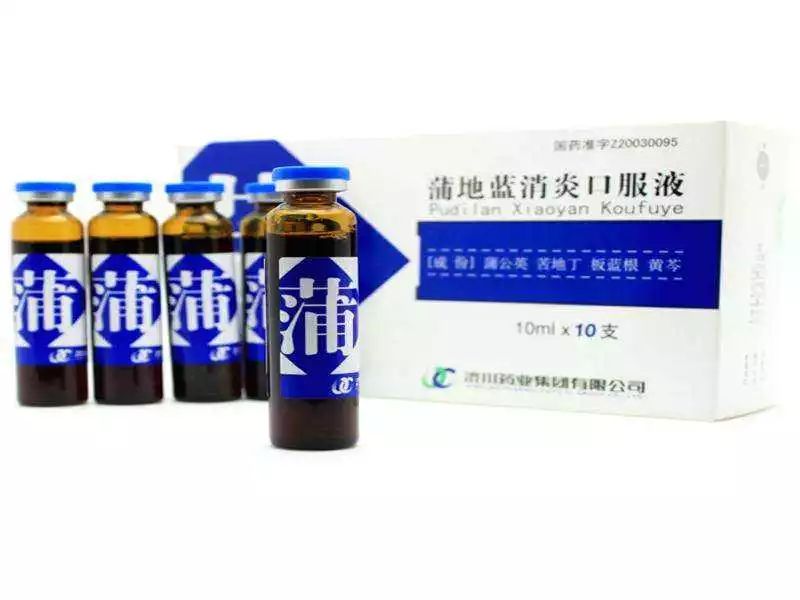 3种儿童常用药被警告禁用,提醒这些儿童常见药要小心