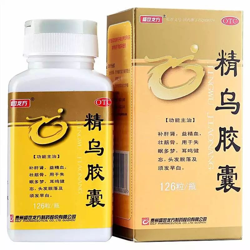 3种儿童常用药被警告禁用,提醒这些儿童常见药要小心