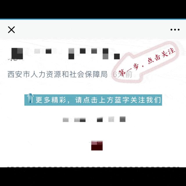 部队结婚批了能休婚假去领证吗,房贷批了还没备案可以领证吗