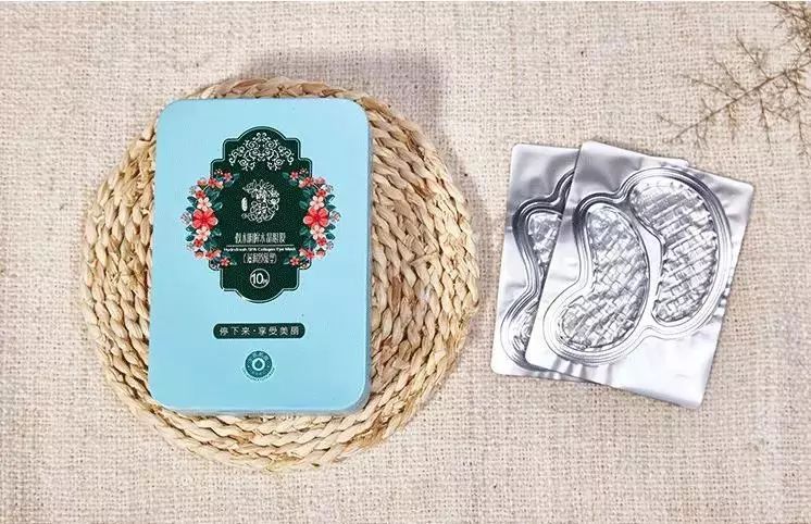 中药抗皱眼膜,30-40岁抗皱紧致眼膜割眼袋