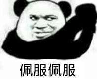 外国人会买的中国护肤品,外国人会代购中国的东西吗