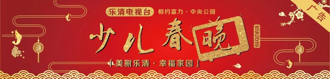 赔偿1.05亿美元！信了多年的“酸碱体质”竟然是假的……乐清人你中枪了吗？