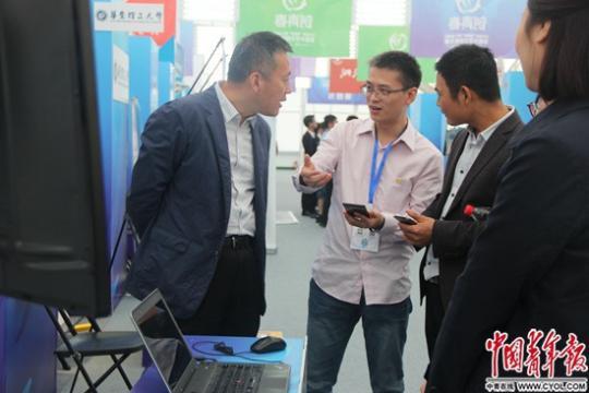 新颖的大学生创新创业项目,新颖大学生创业项目